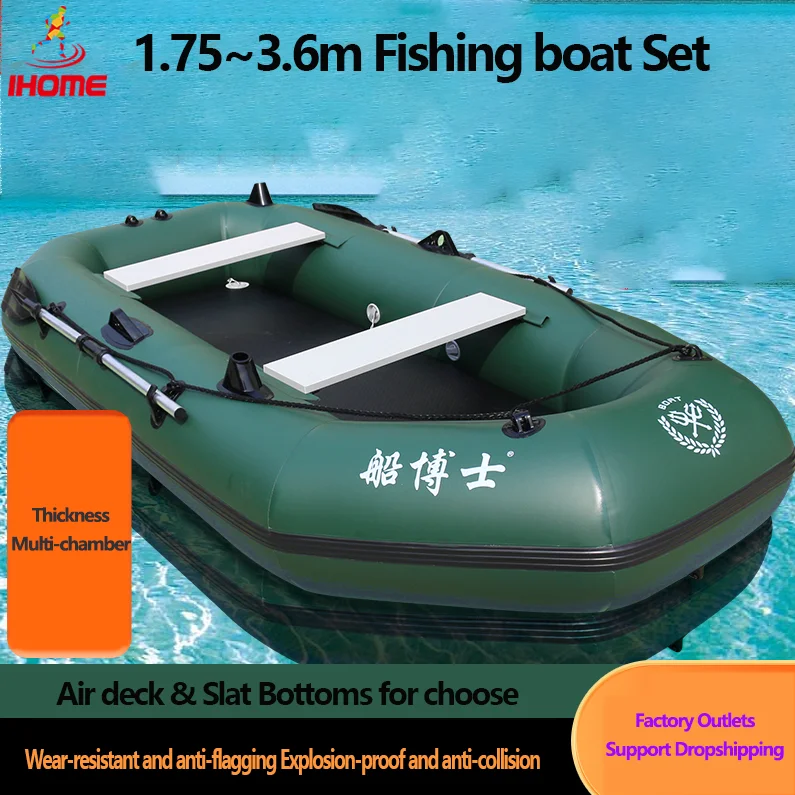 1.75~3.6m Green Fishing Kayak – обзор и цена Fishing Kayak Sit On Top