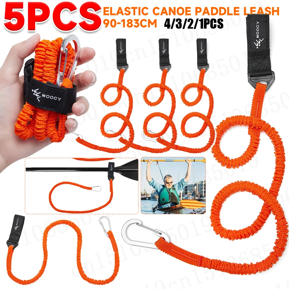 5-1PCS Elastic Kayak Canoe Pad – обзор и цена Fishing Kayak Paddle Leash