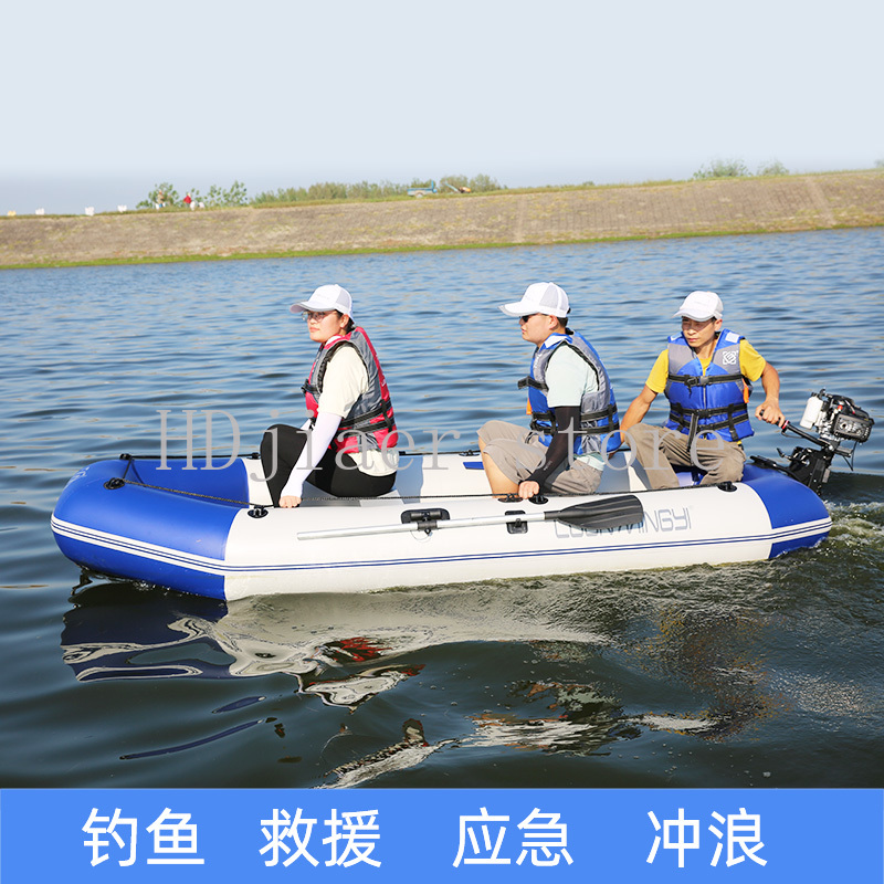 Inflatable Boat with Hard Bott – обзор и цена Fishing Kayak Inflatable